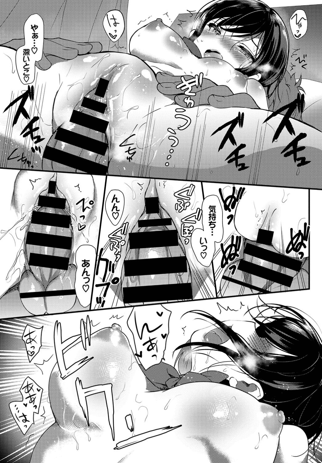 121