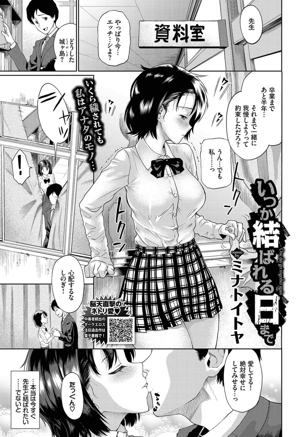 213