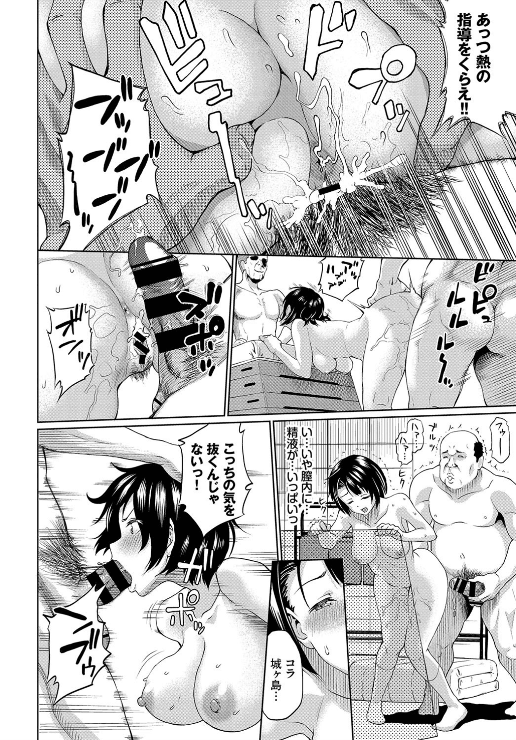 224