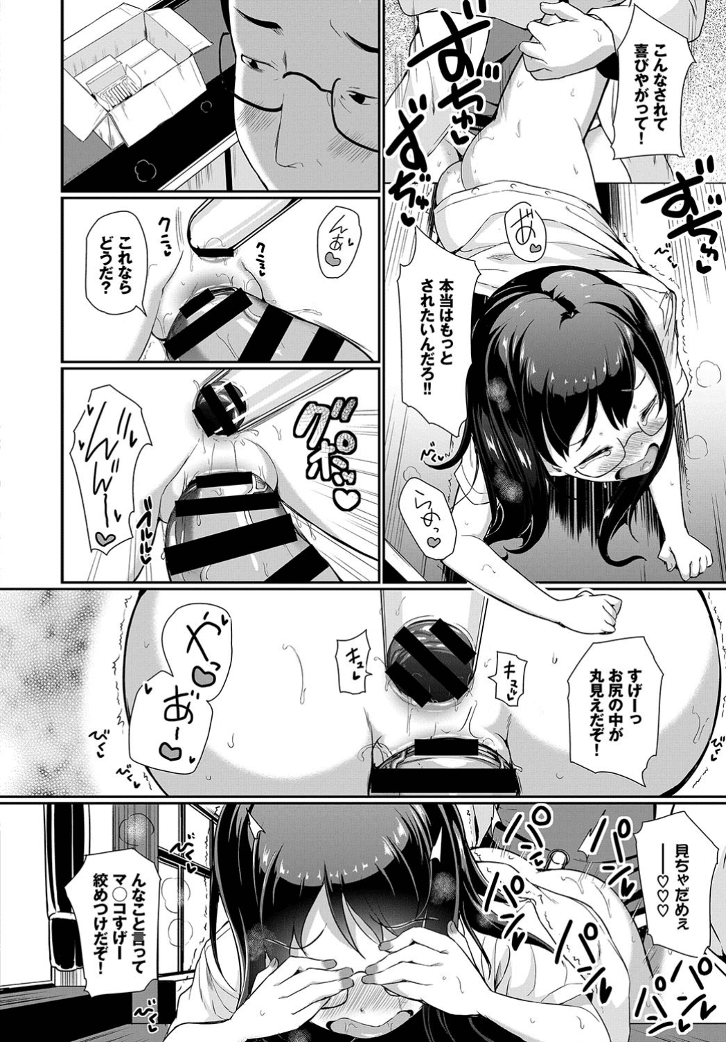 244