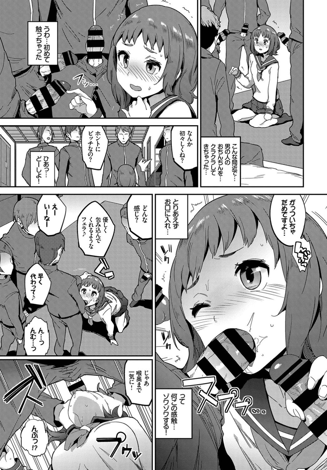 255