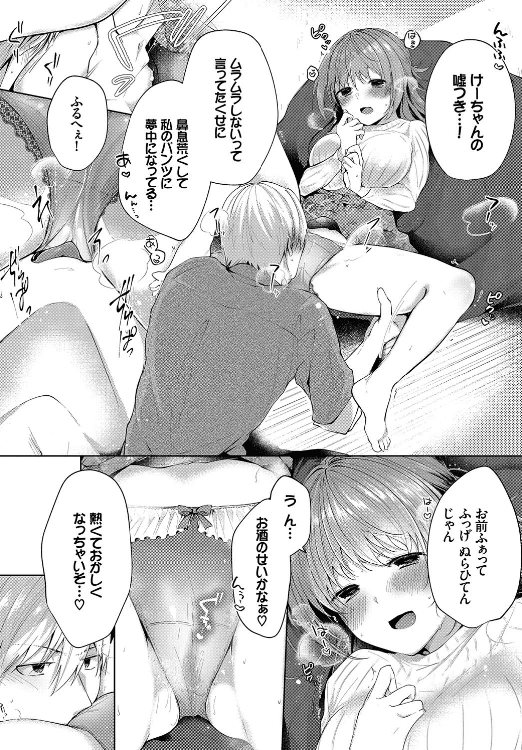 346