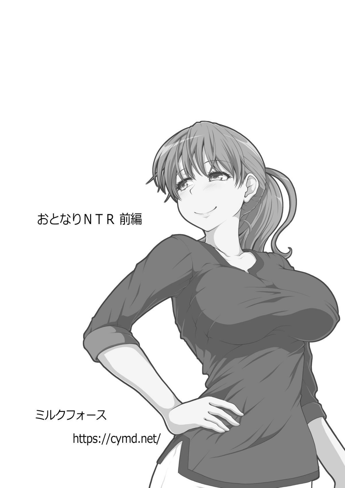 01_072
