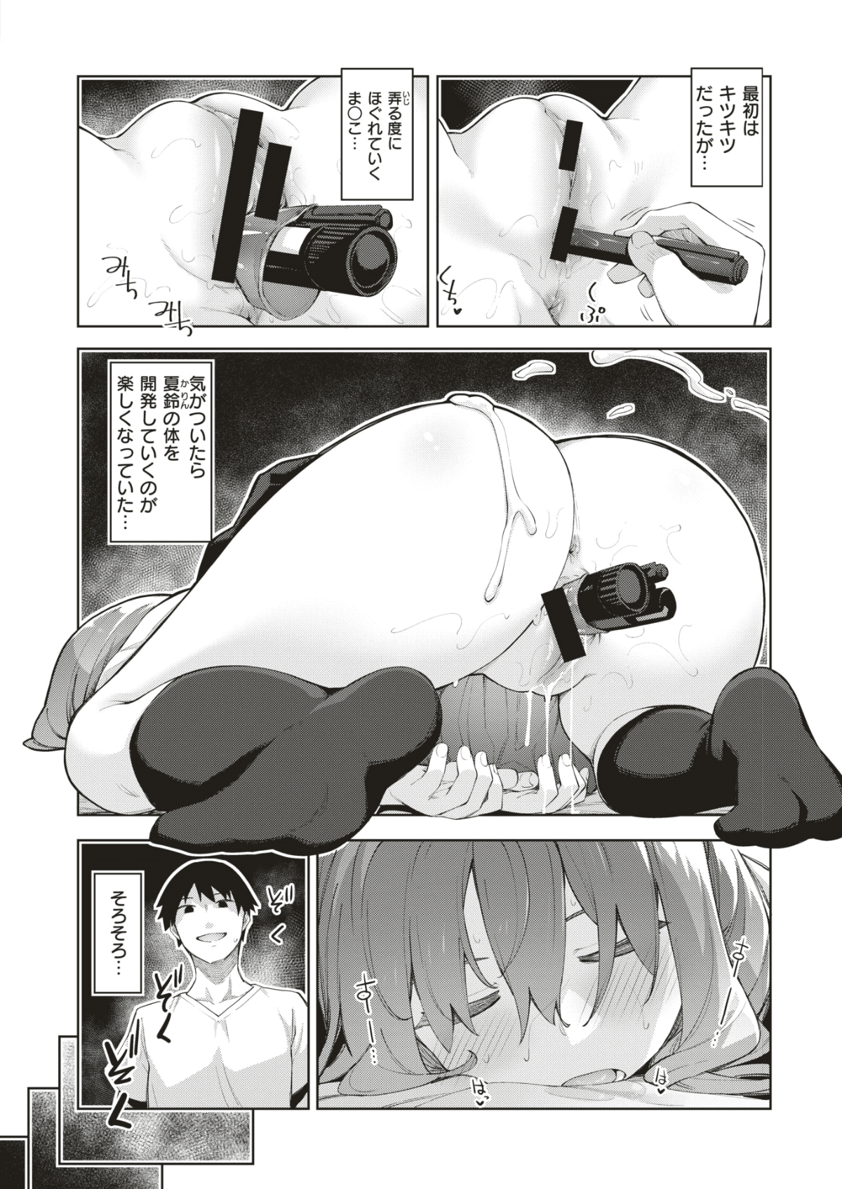 024