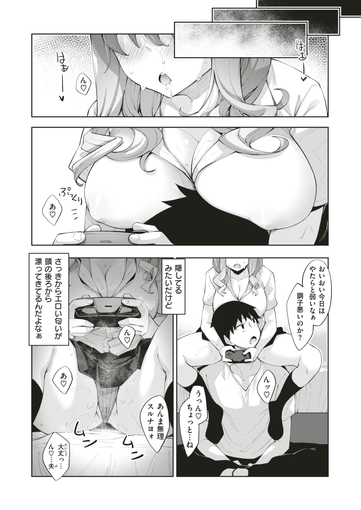 025