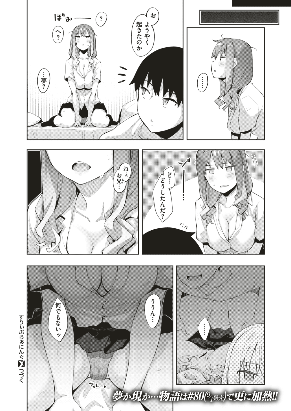036
