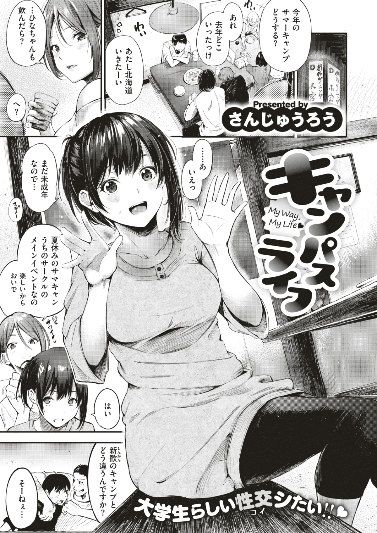 037