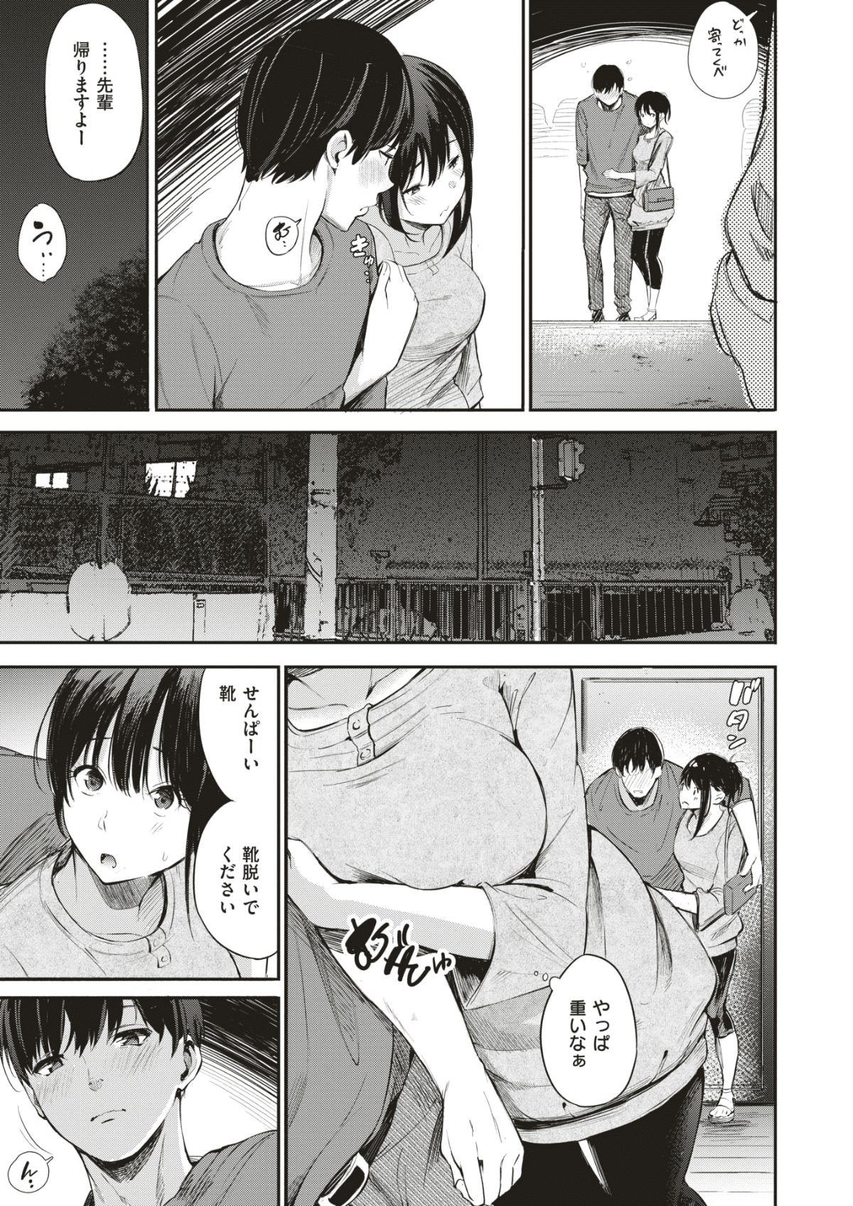 041