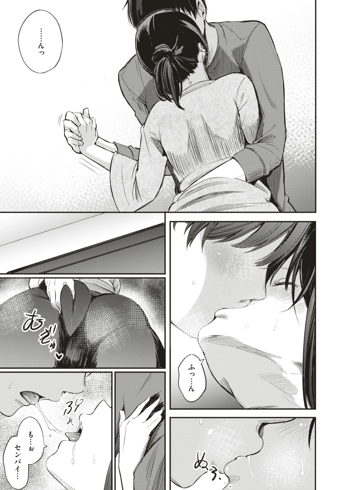 043
