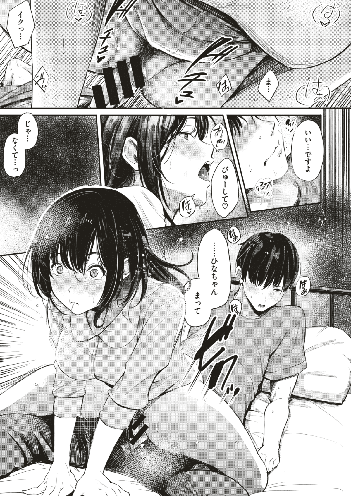 059
