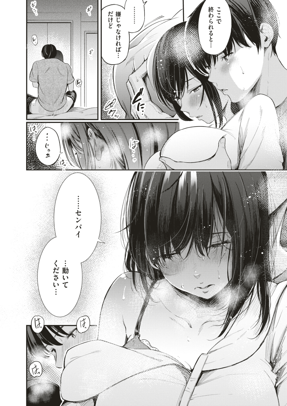 062