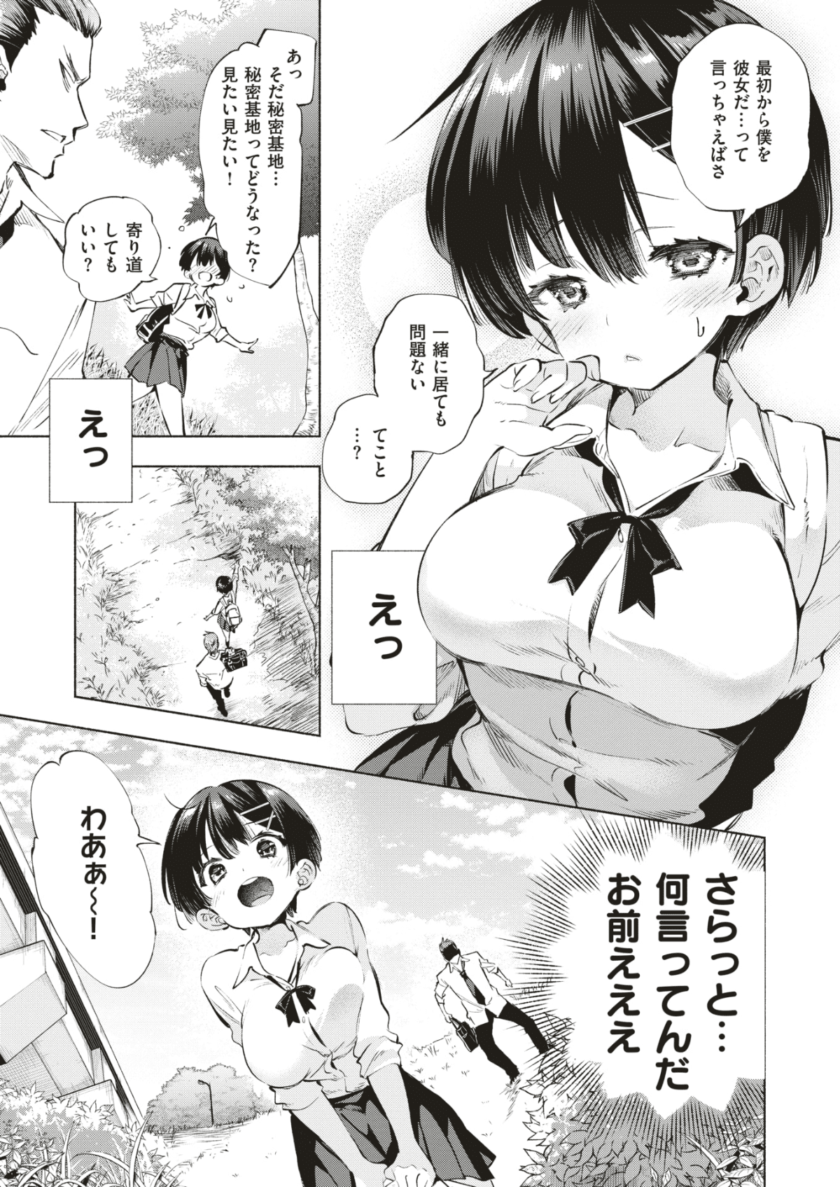 102