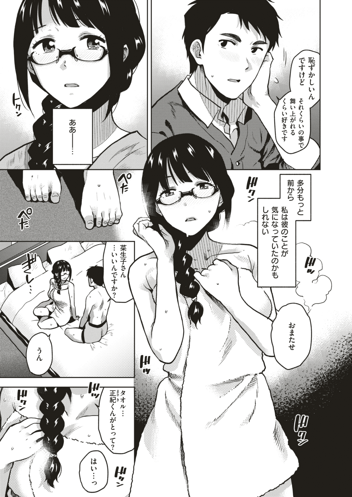 222