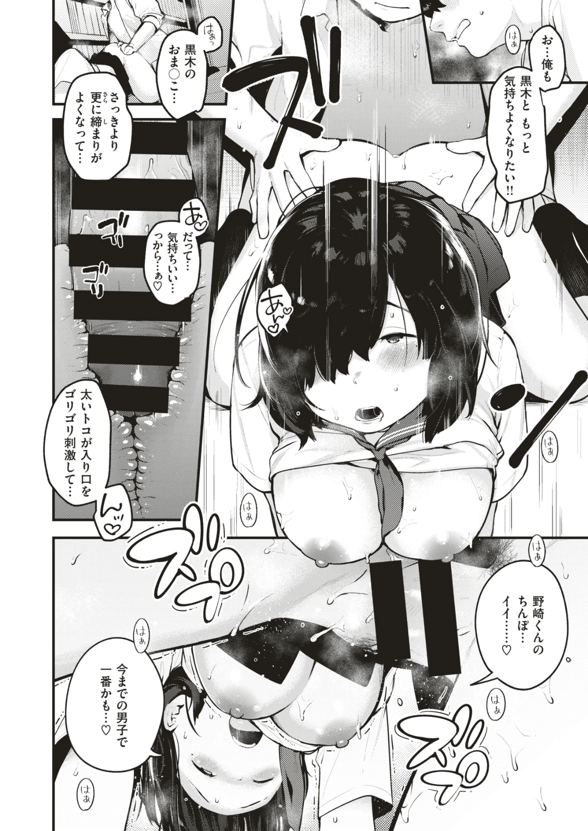 291