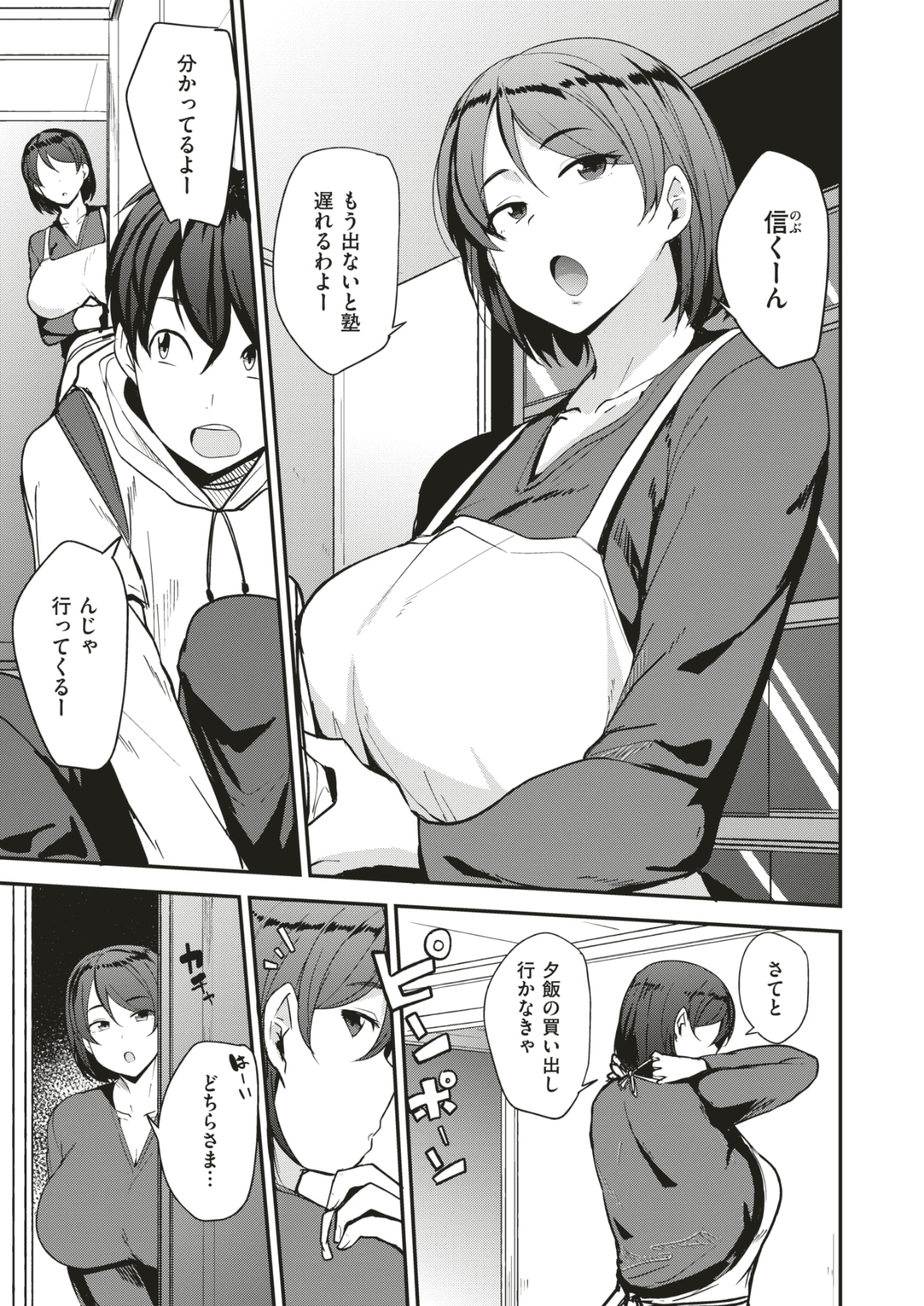 320