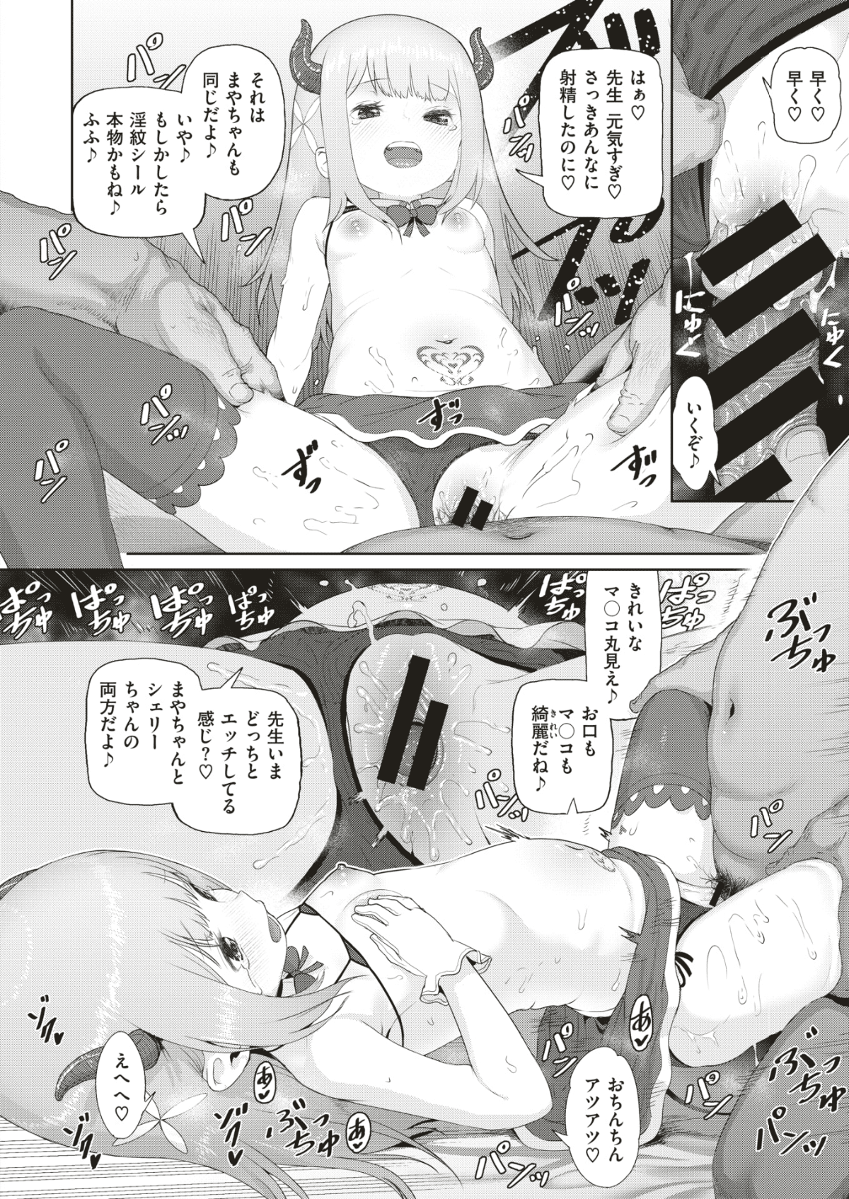 415