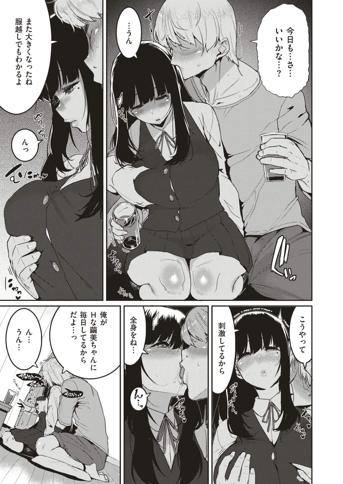 440