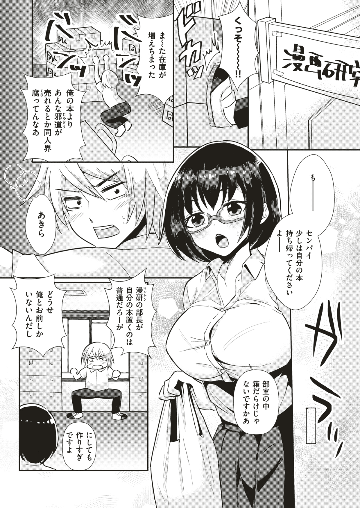 518