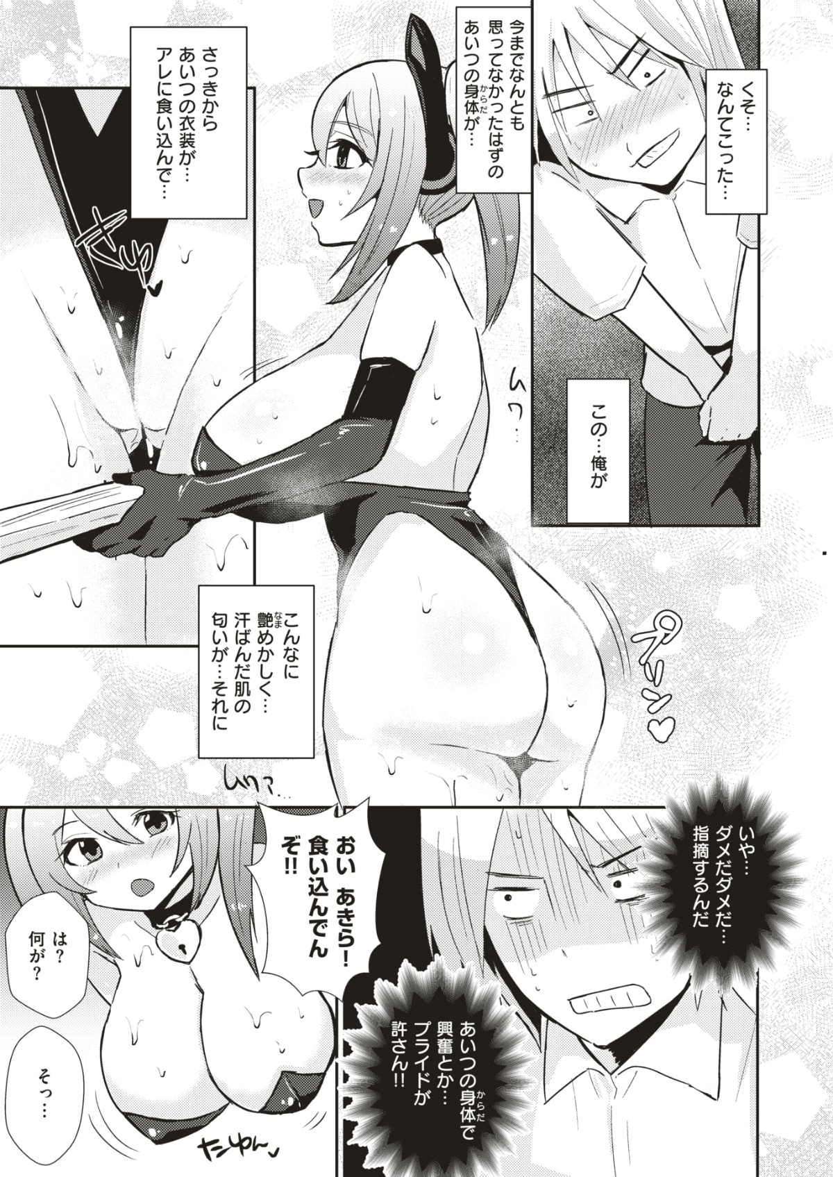 524