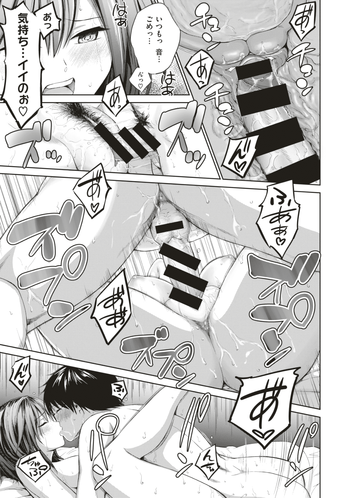 558