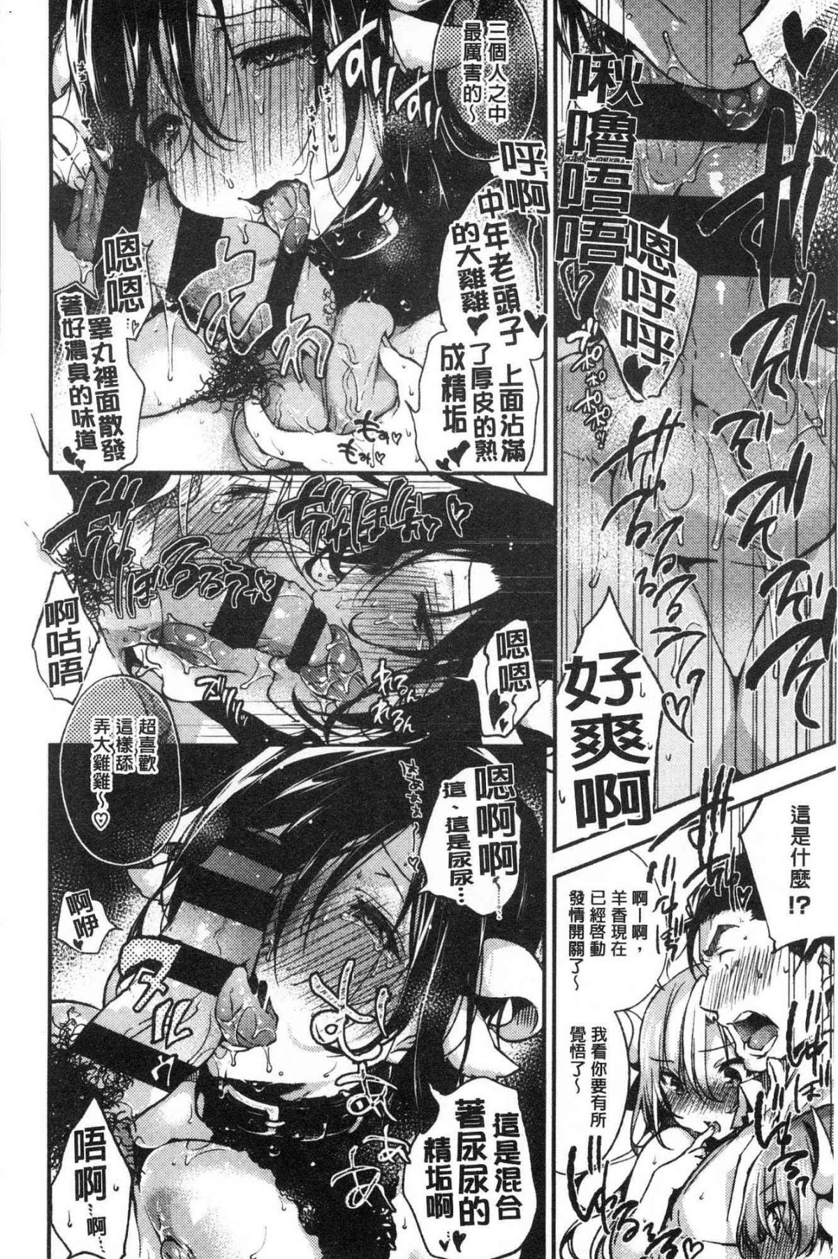 145