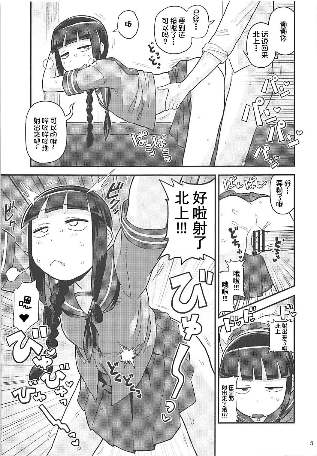 004