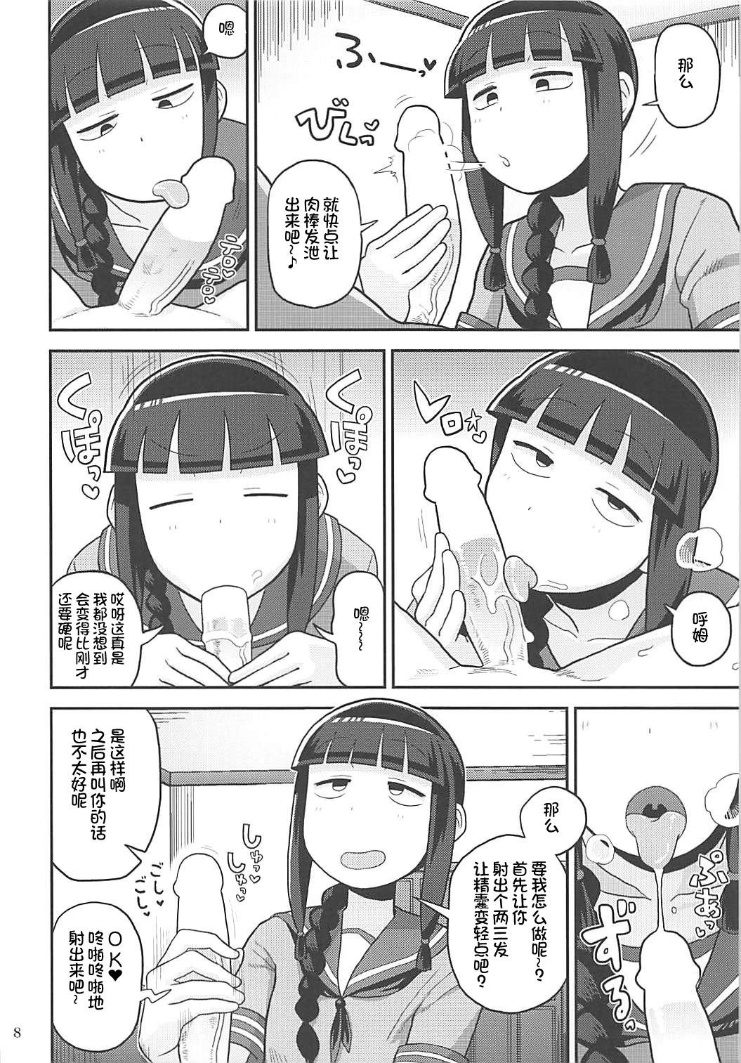 007