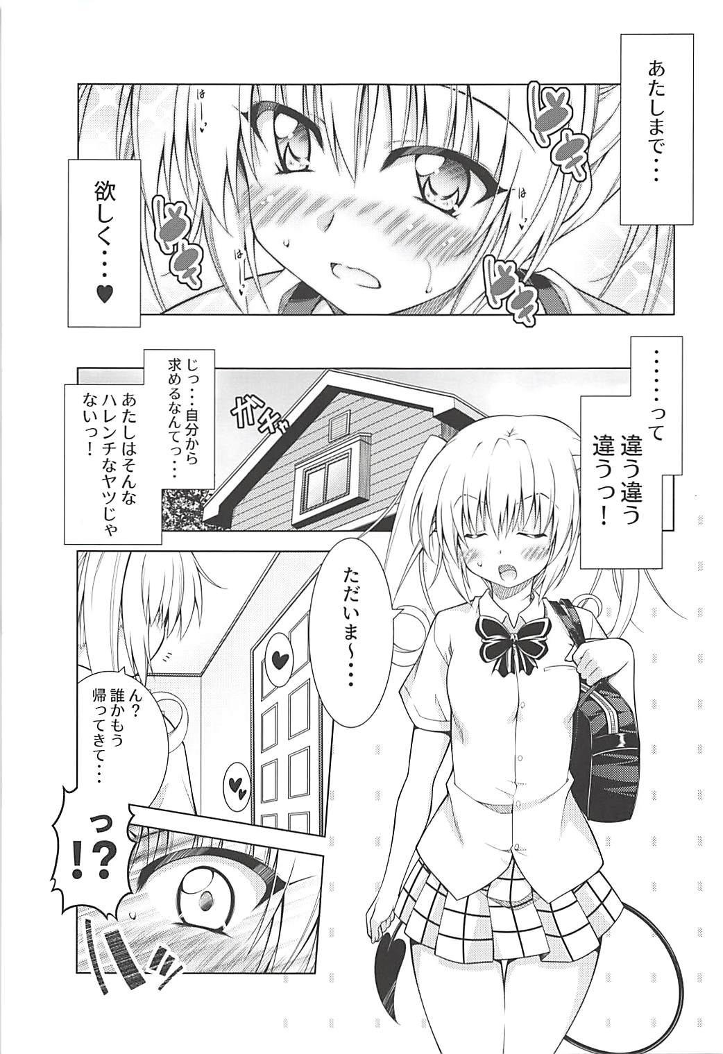 010