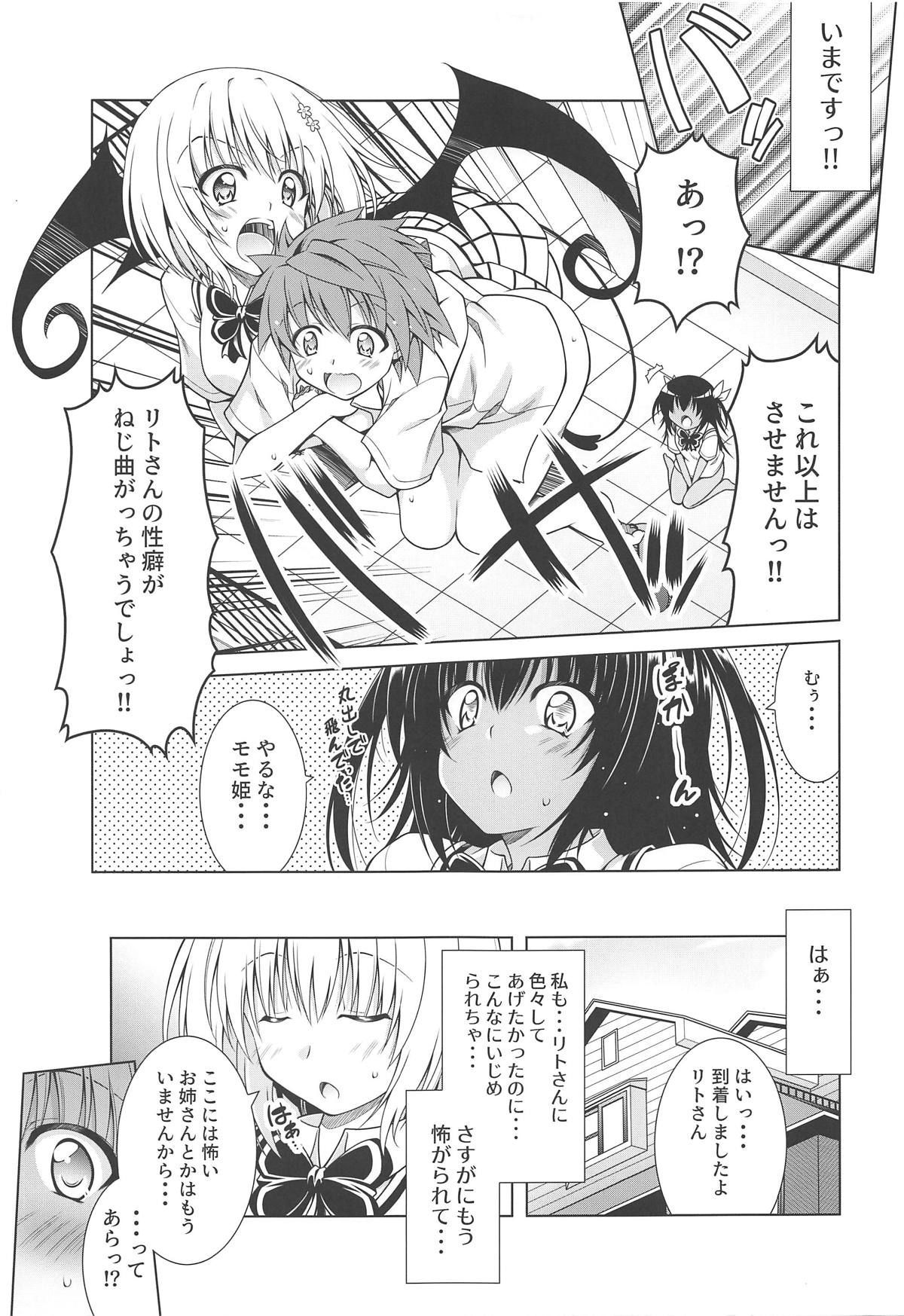 015