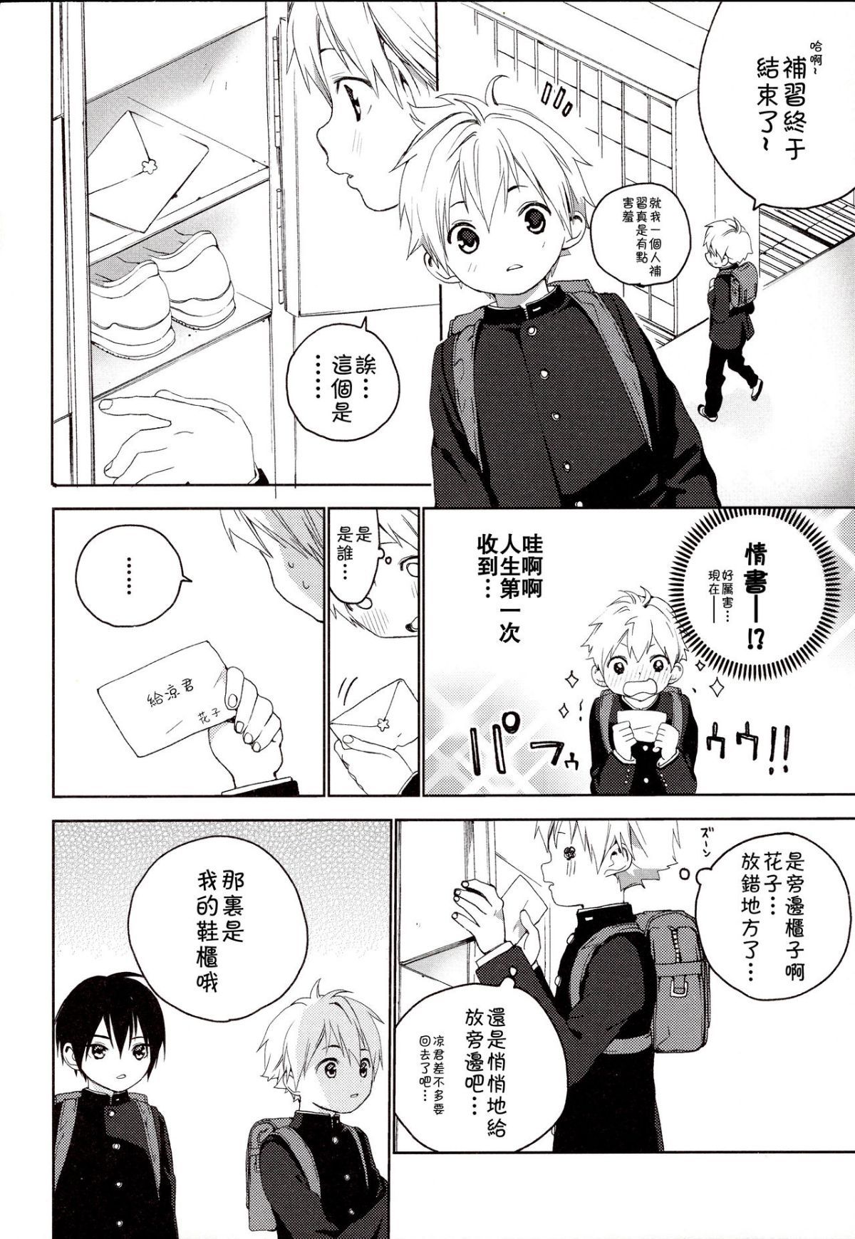 05