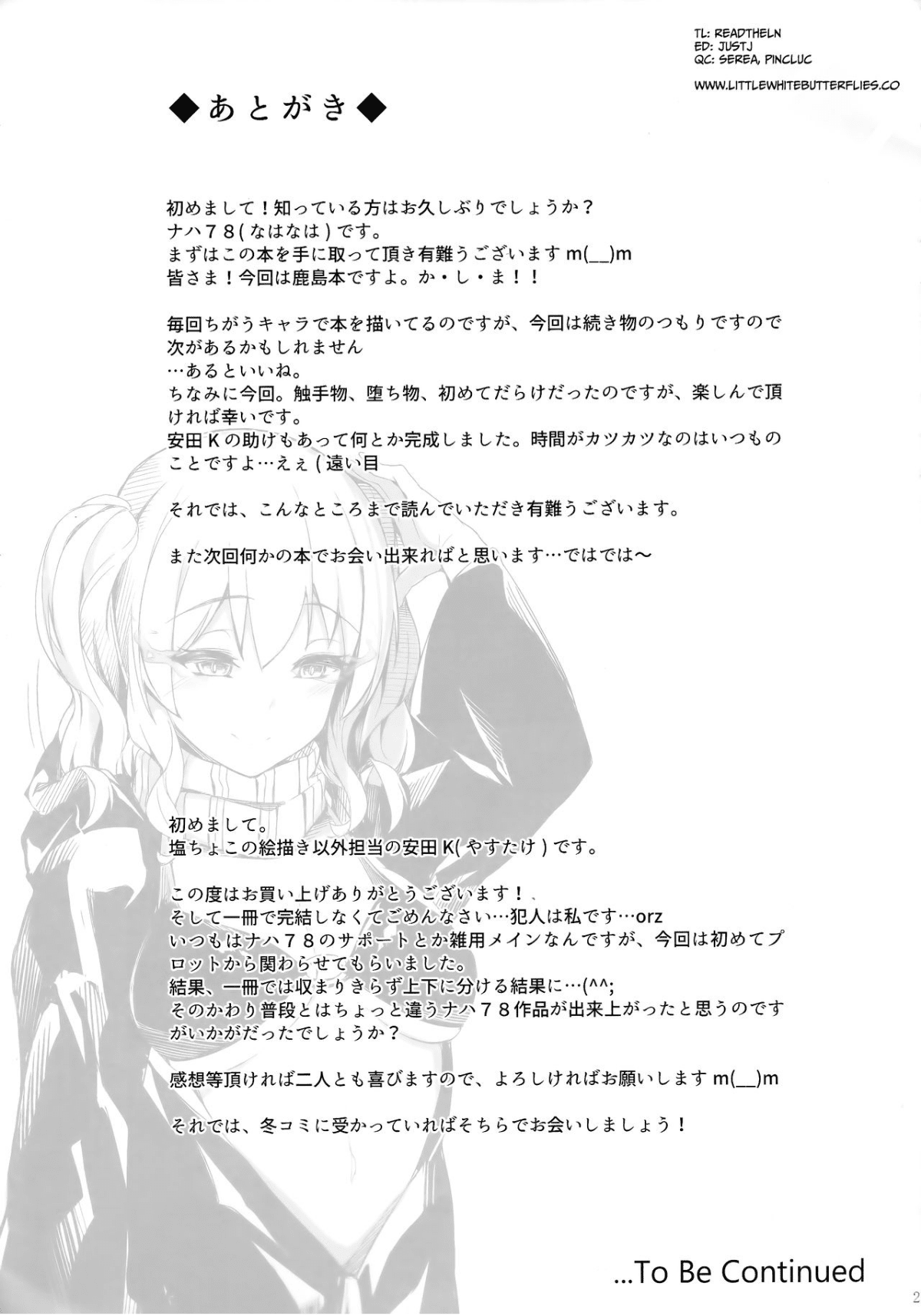 abc0027