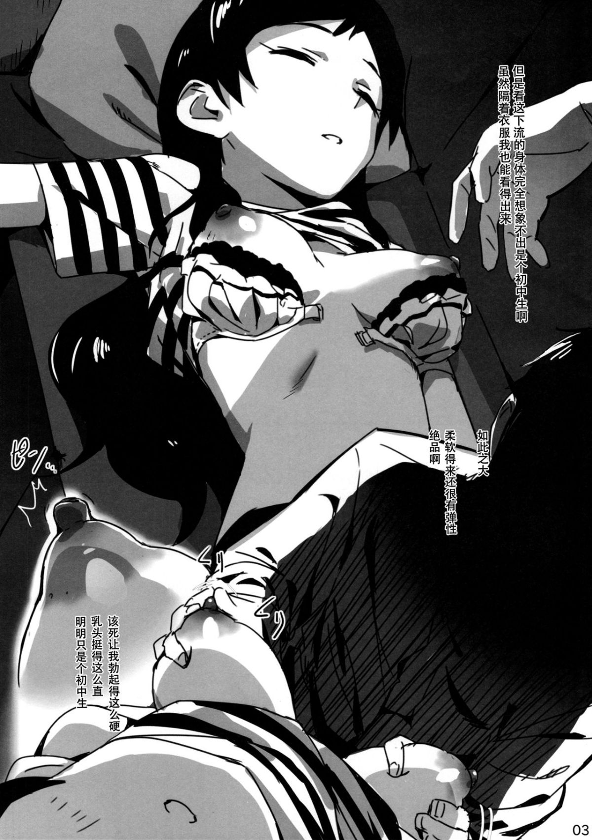 04