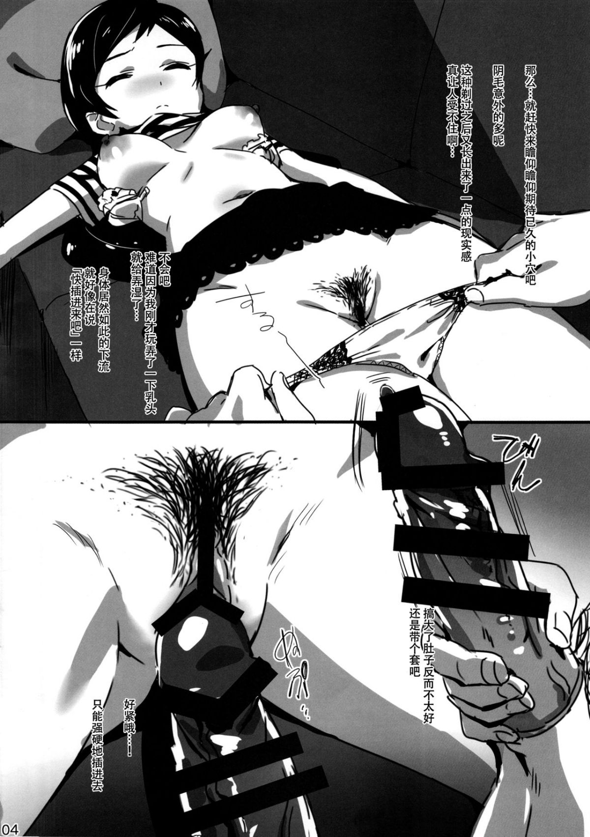 05