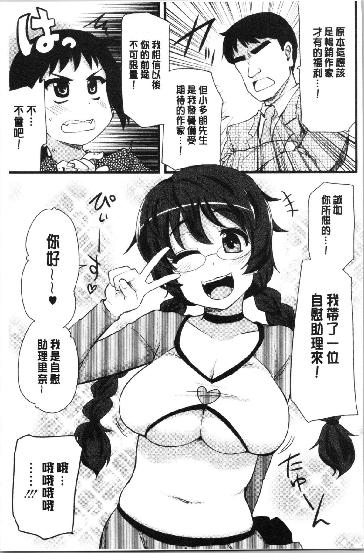 008