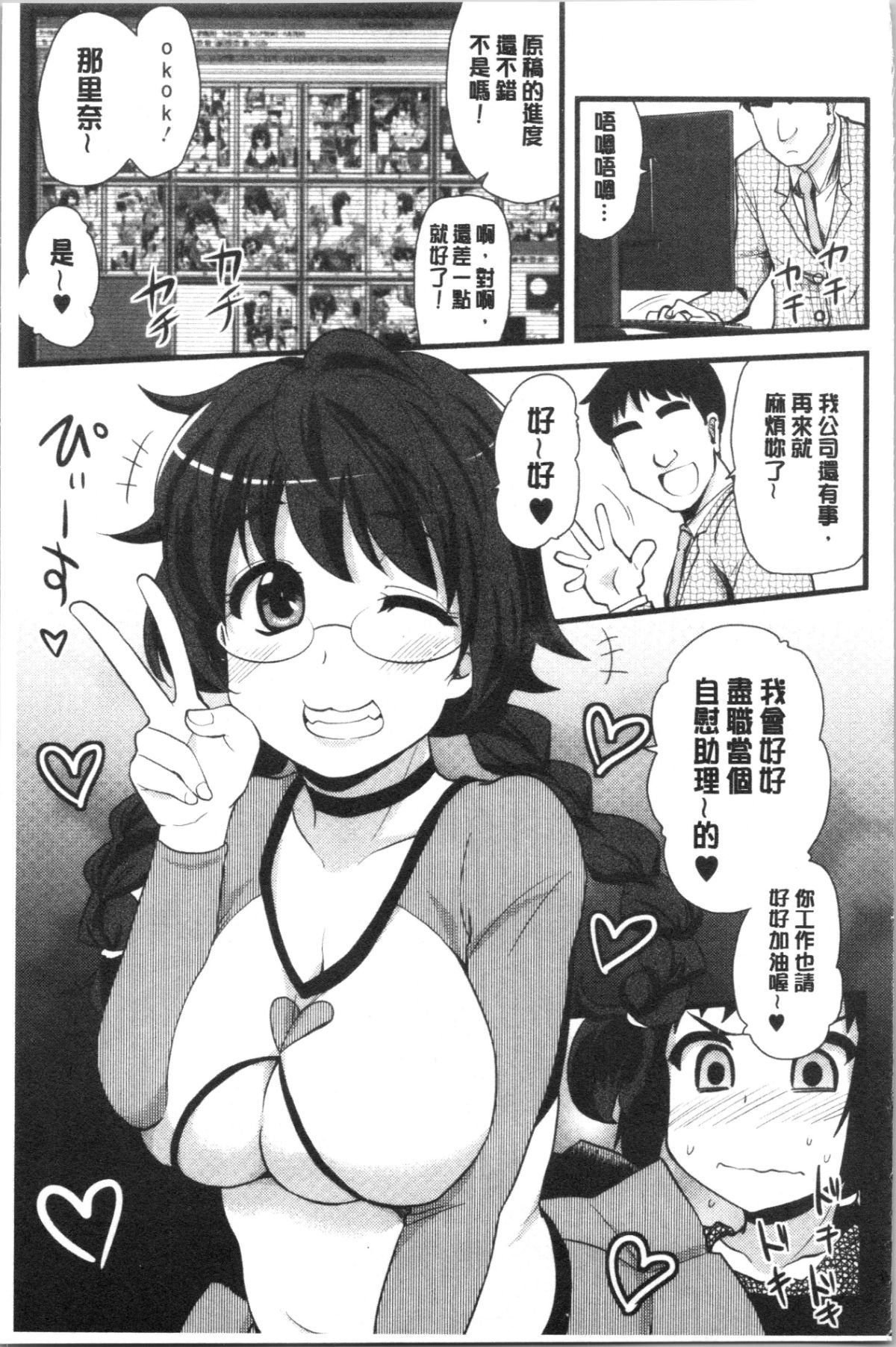 010