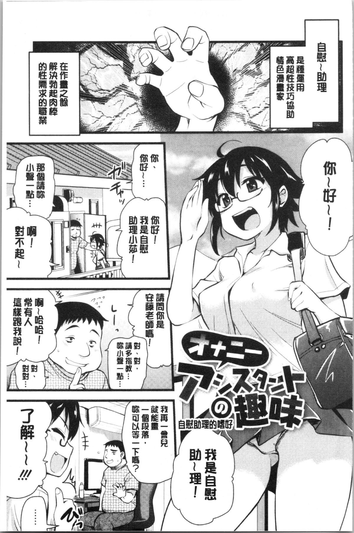024