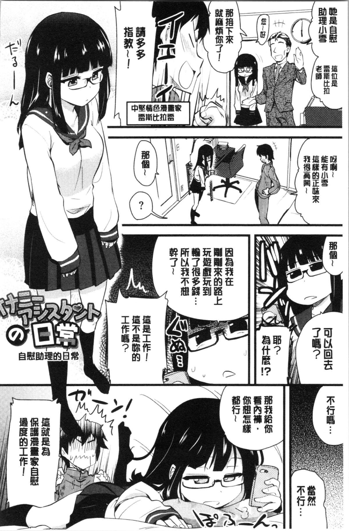 043