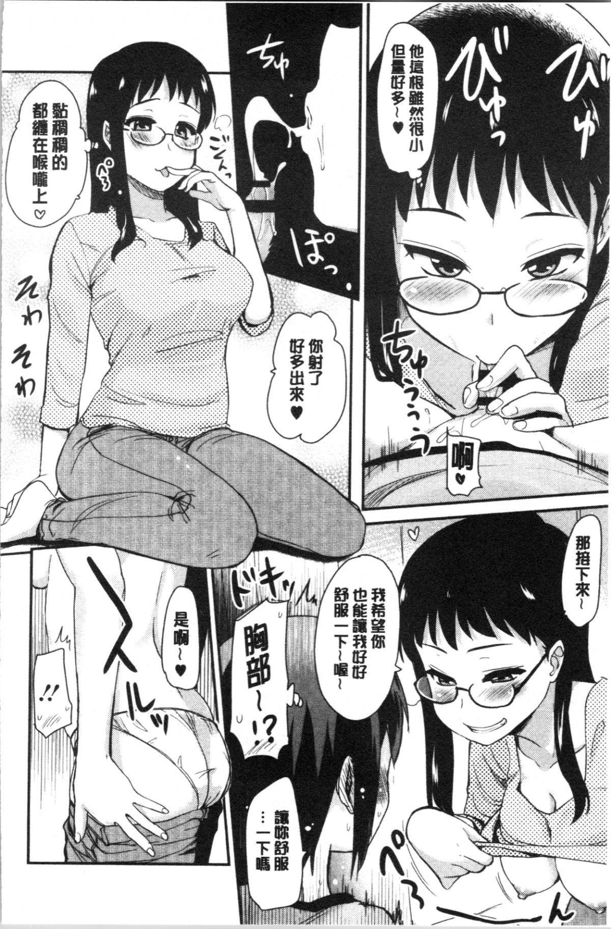 081