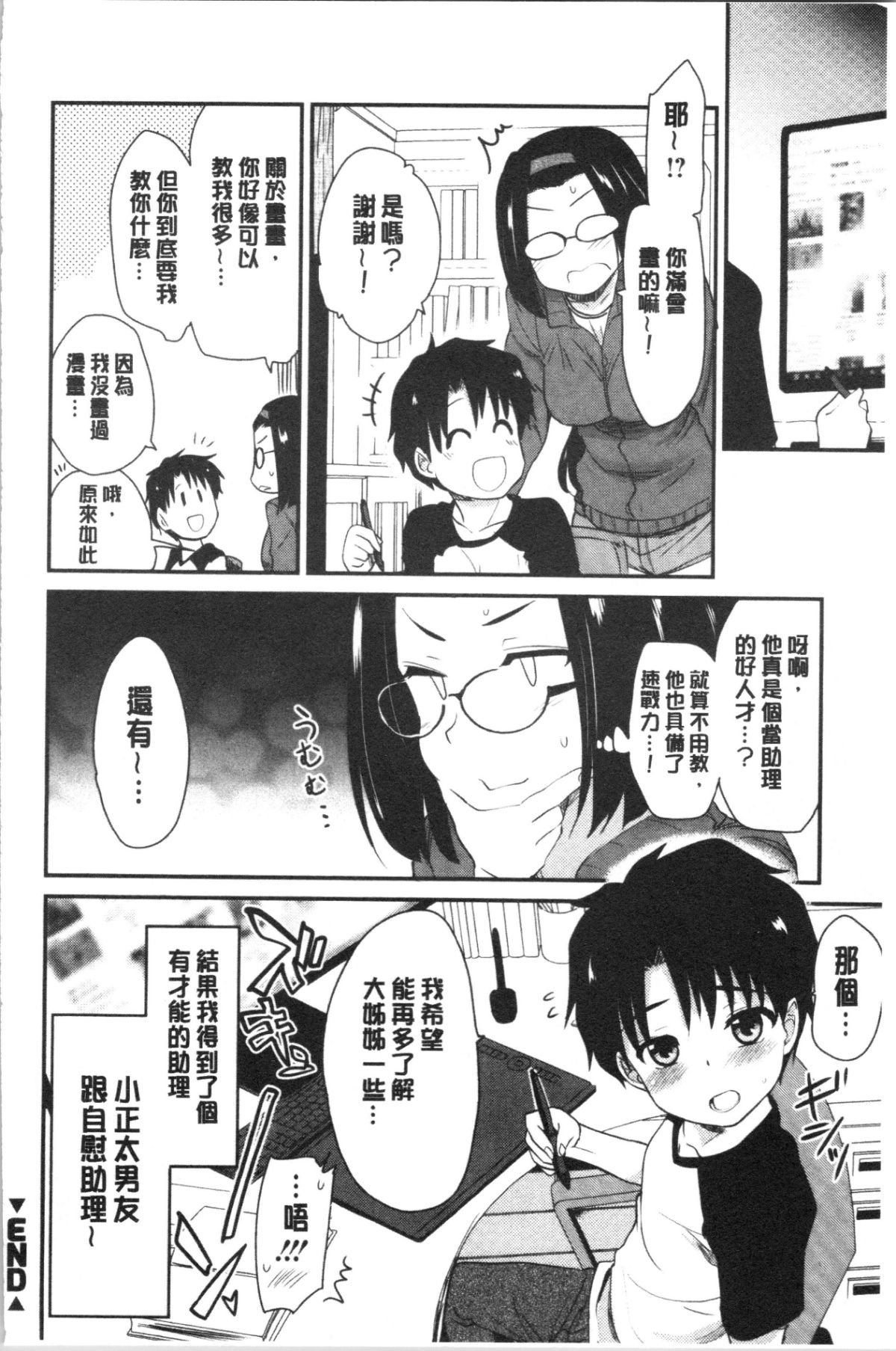 125