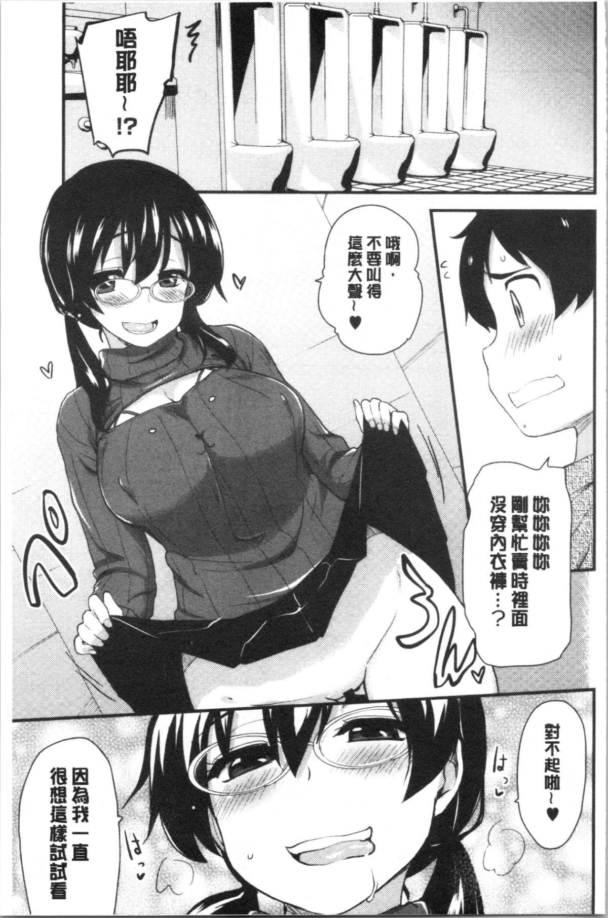 150