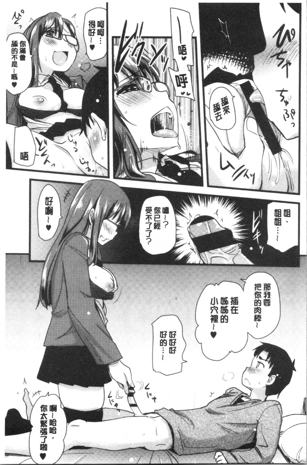 180