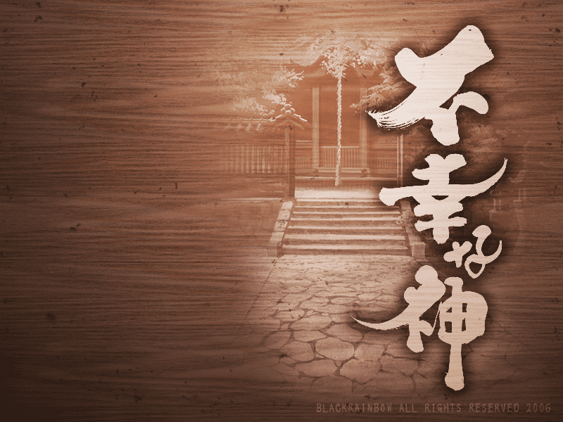 003_title_bg