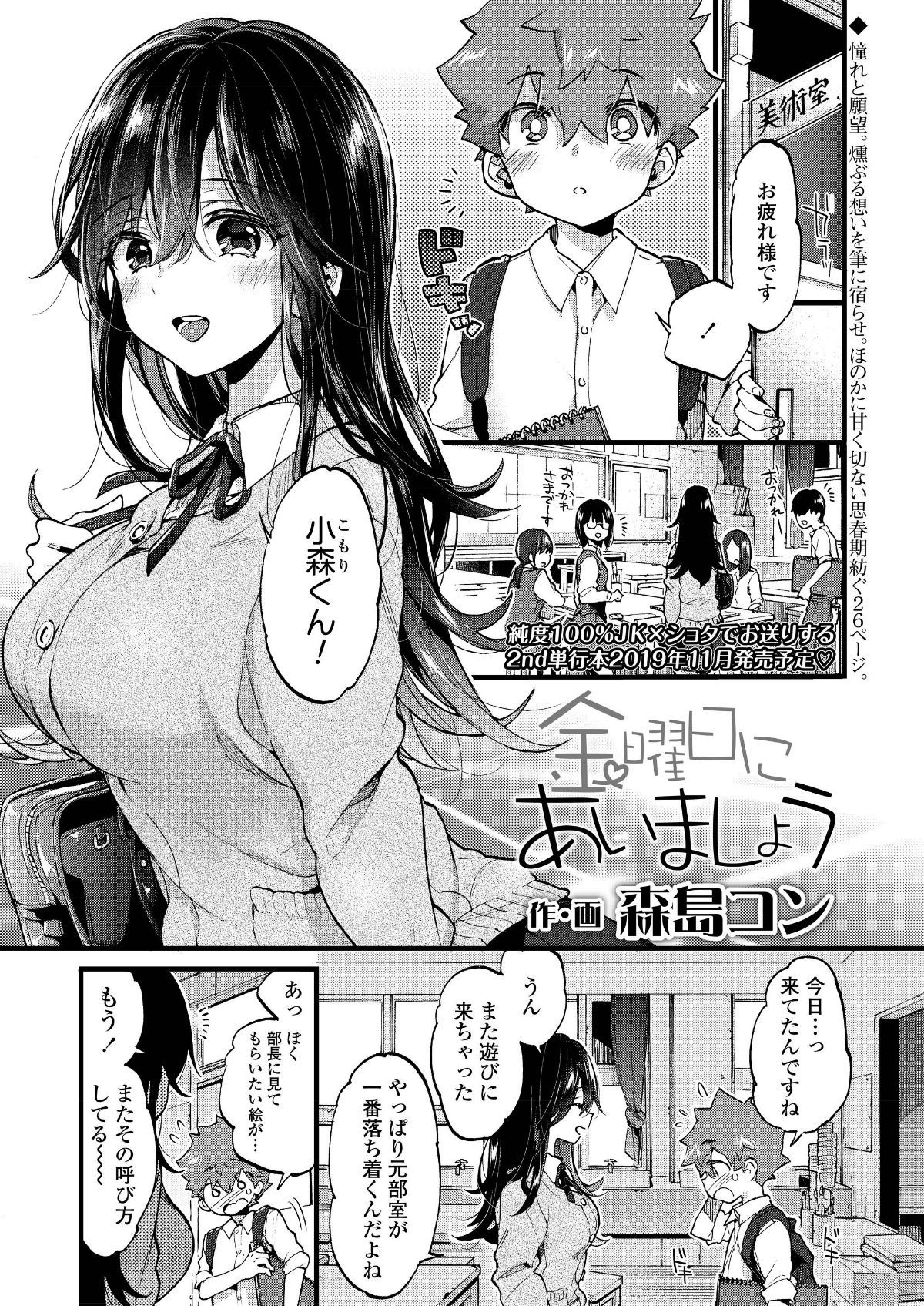 i_010