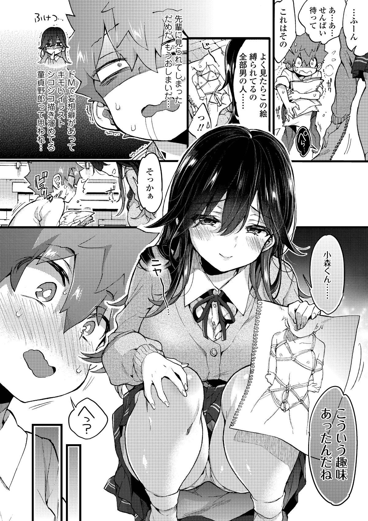 i_015