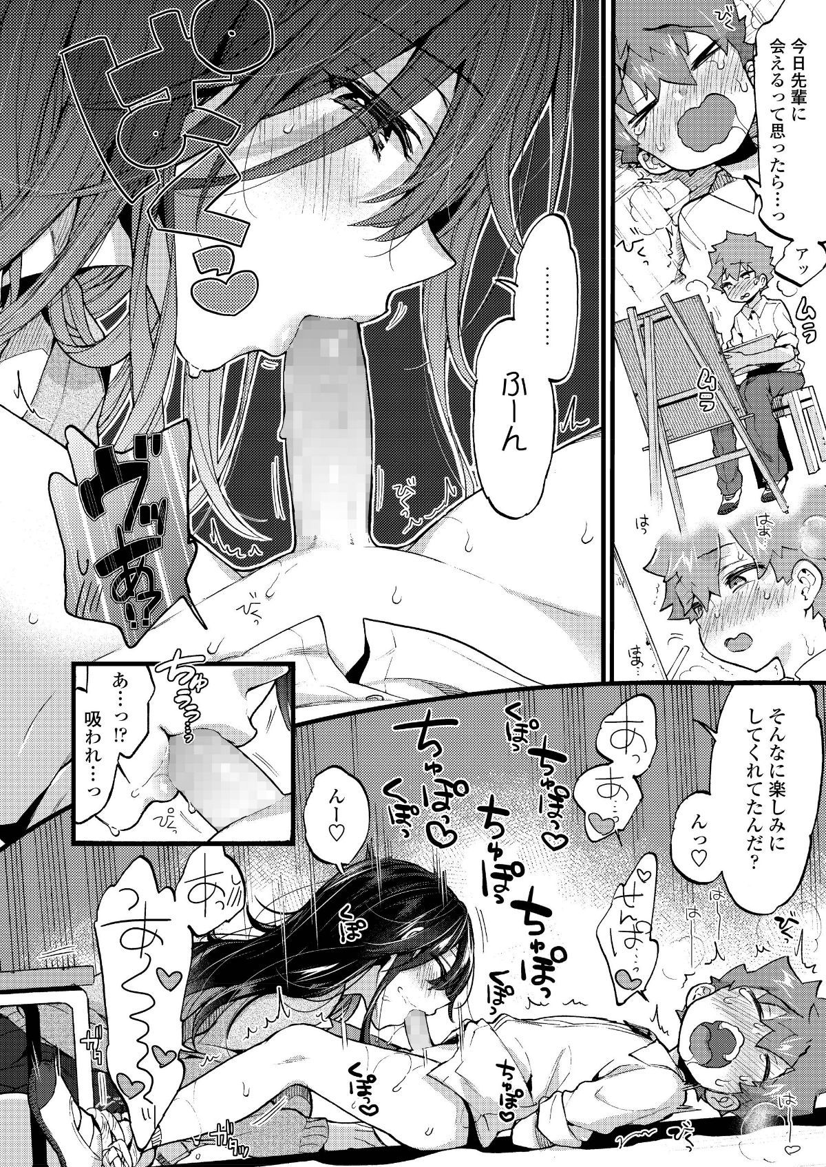 i_021