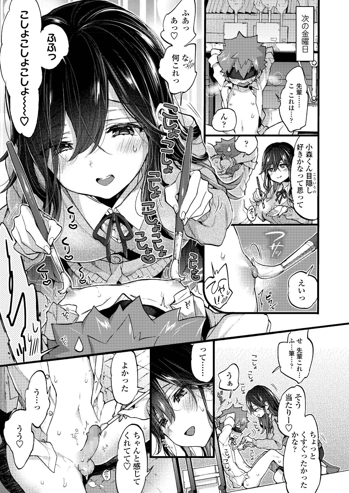 i_024