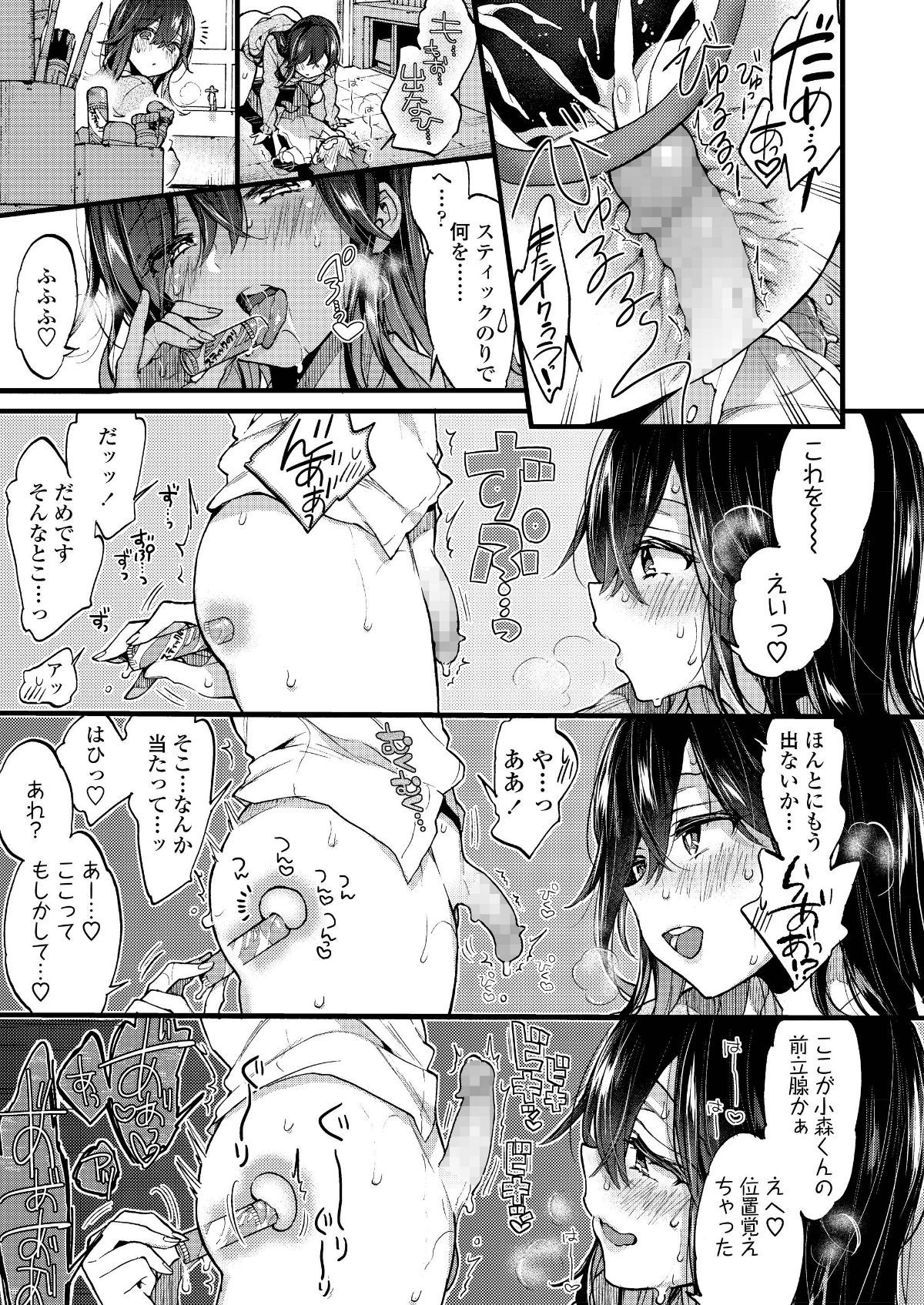 i_032