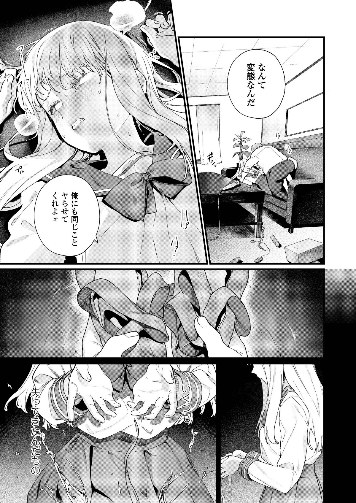 i_044