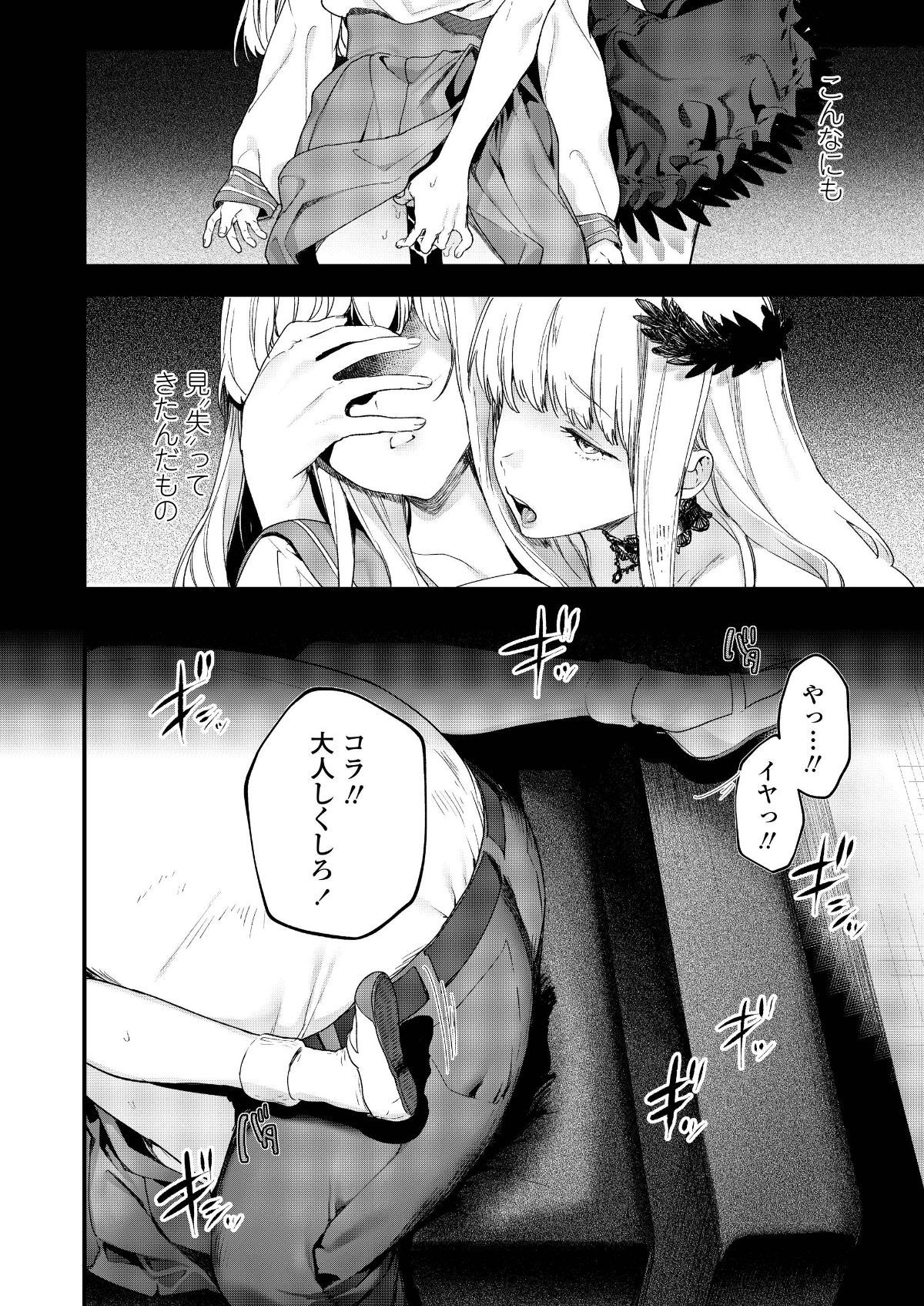 i_045