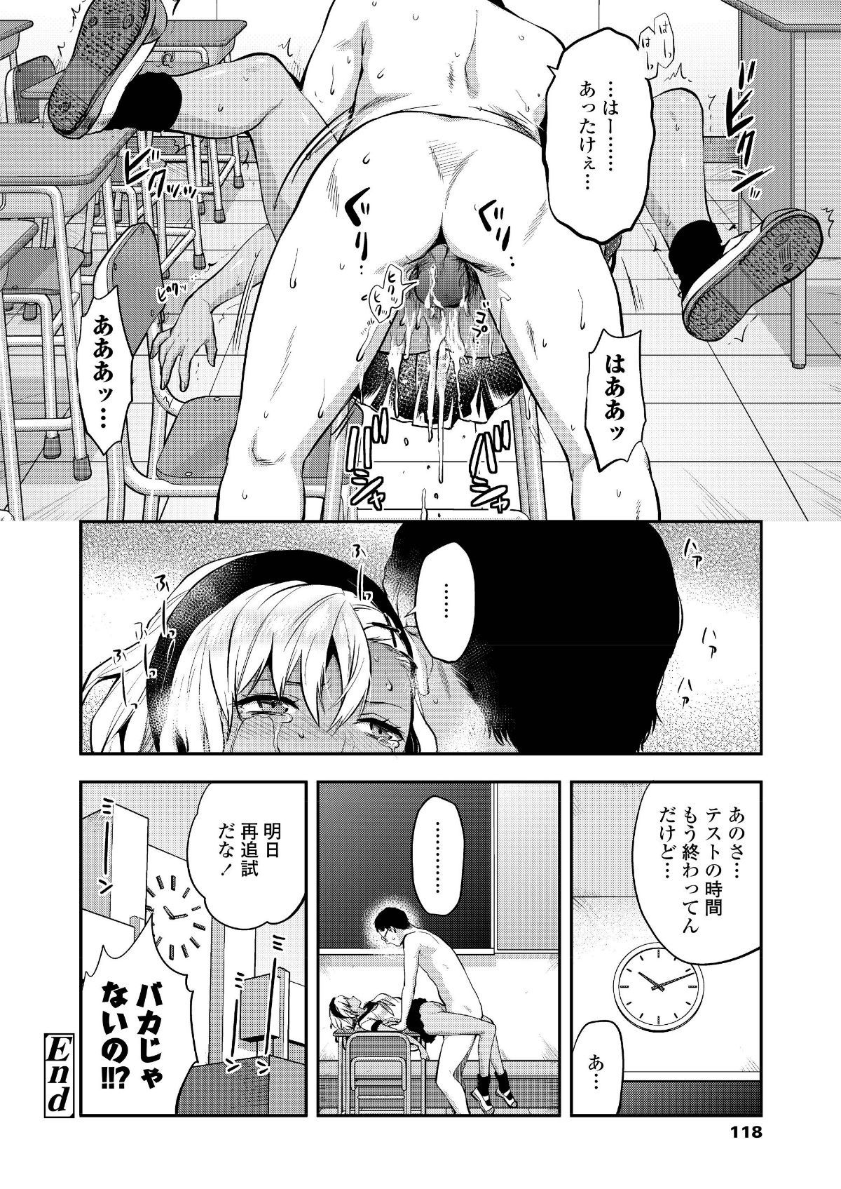 i_117